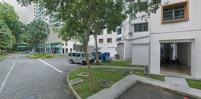 167A Punggol Kueh & Pao (167A 榜鵝糕点）