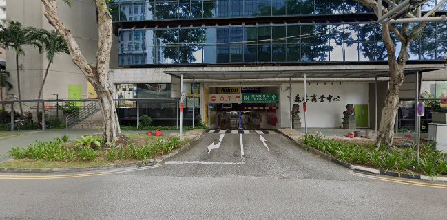 Mama J's Confinement Food