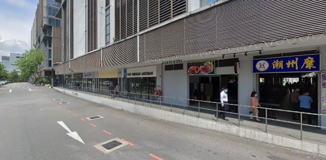 Li Xin Seafood Soup (Woodlands)