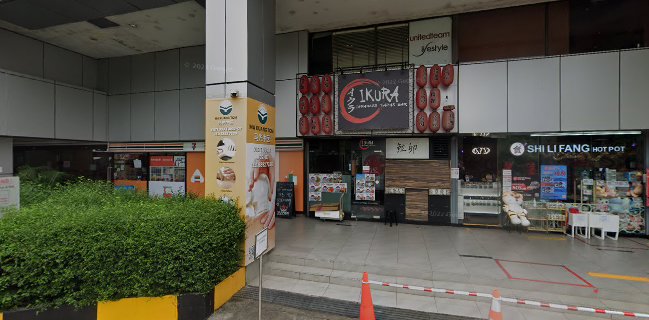 Fragrance Bakkwa @ Thomson Plaza 香味肉干 @ 汤申