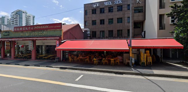 Qi Xiang Chicken Pot