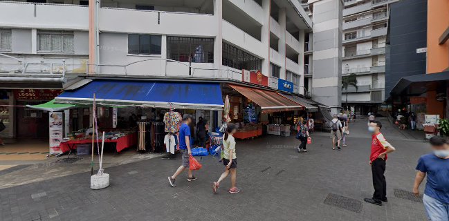 Bober Tea @ Clementi