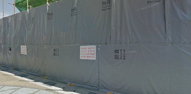 Teh Tarik Cafe - Hospitality and gastronomy