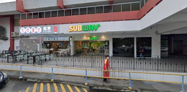 A Kitchen 友间厨房