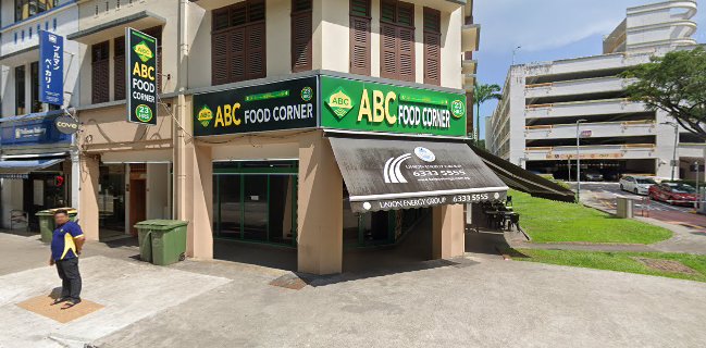 ABC Food Corner