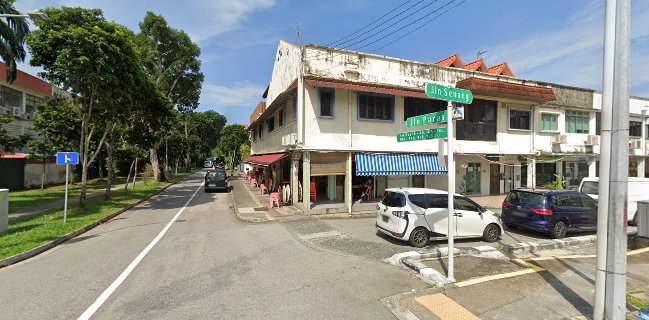 Tong Bee Coffee Shop