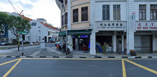 New Udon Mookata Thai Food