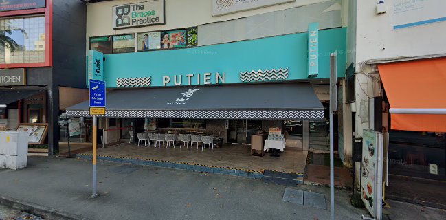 PUTIEN Holland Village