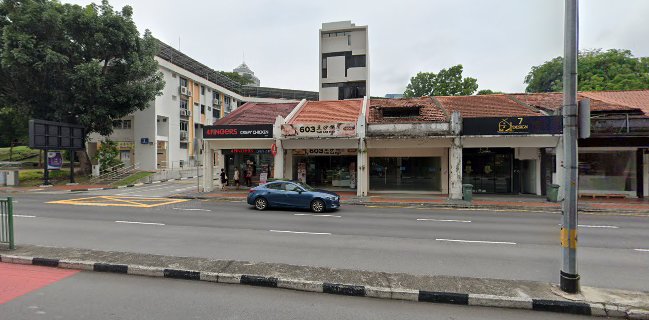 Opinii despre 603 Tau Sar Piah în Singapore - Hospitality and gastronomy