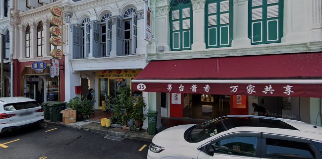 中国茅台 China Moutai