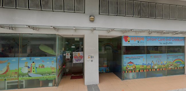 Icon Wines Pte Ltd - Singapore