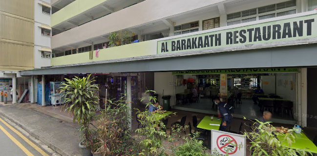 Al Barakath Restaurant
