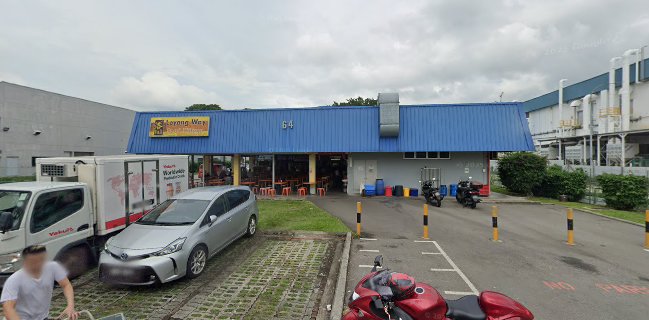 Loyang Way Big Prawn Noodles