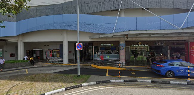 Butter & Cream Bakery (White Sands)