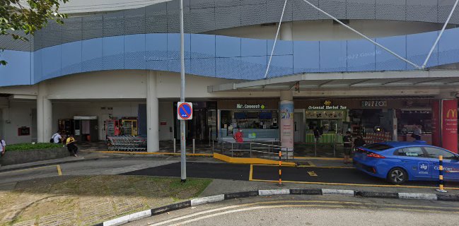 MOS Burger - White Sands