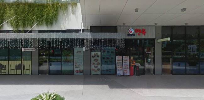 Jiak Modern Tzechar @ Hillv2