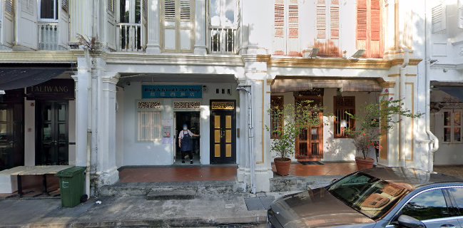 Rich & Good Cake Shop