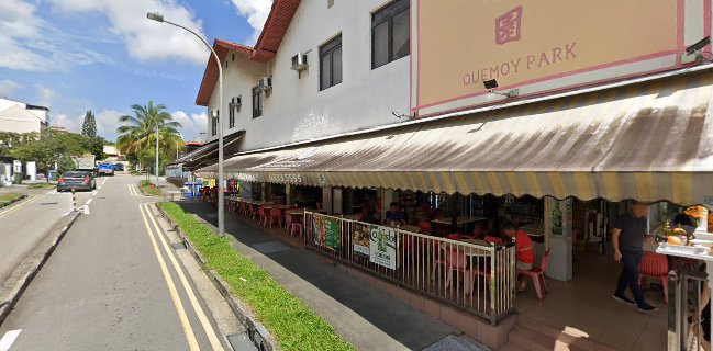 Kam Chuen Seafood & BBQ