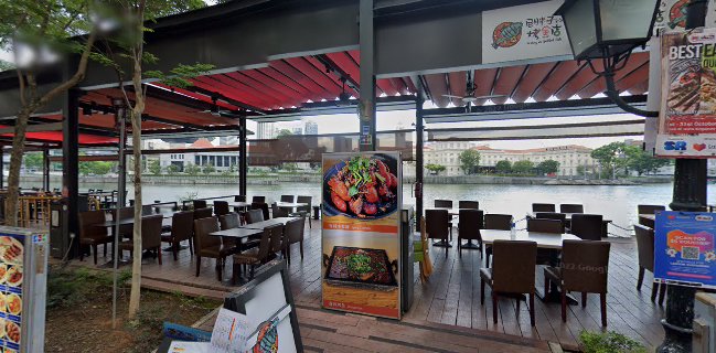 Tian Tian Fisherman's Pier Seafood Restaurant 天天渔港