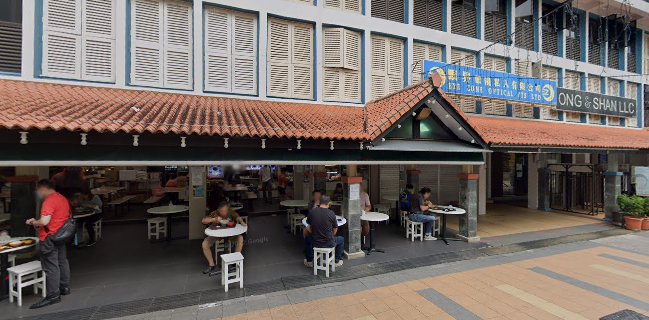 Chuan Cheng 传承烧腊