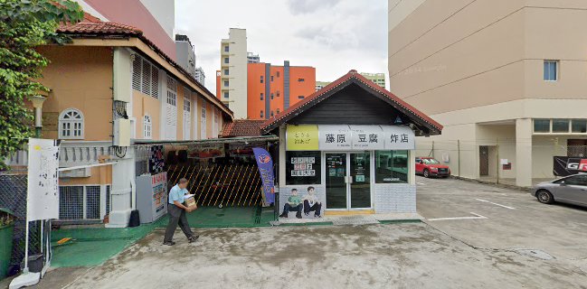 Fujiwara Tofu Concept Shop Singapore