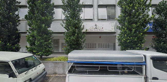 Lao Er Herbal Soup 老2煲靓汤 (Ah Er Soup 阿2老火汤)