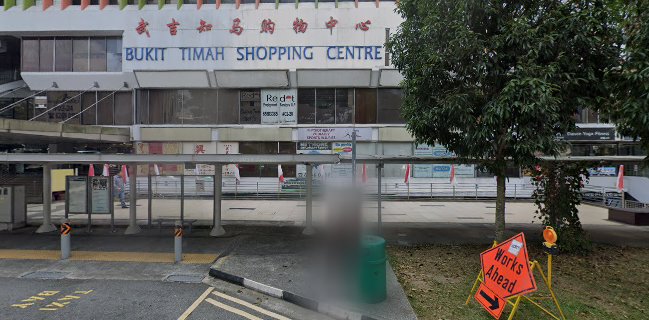 Comentarii opinii despre Hong Wen Mutton Soup (Beauty World)