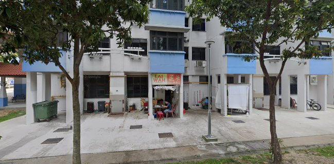Lai Wah Restaurant