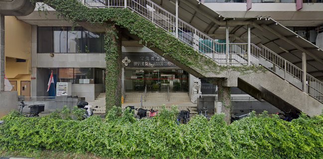 Nature Vegetarian Delights (NVD) Restaurant