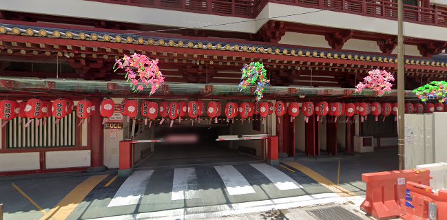 Hup Ka Foon 合家歡